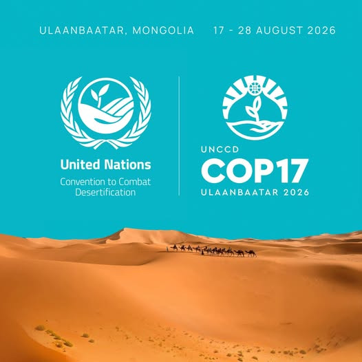 COP17 яагаад түүхэн боломж вэ