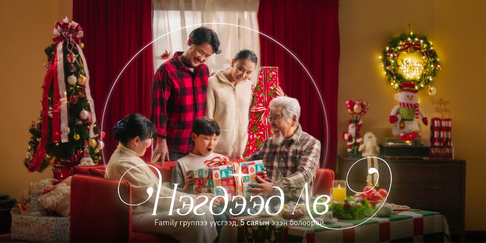 cover-51fe81ec-a8b0-4bf2-9ea0-09f40844f00c