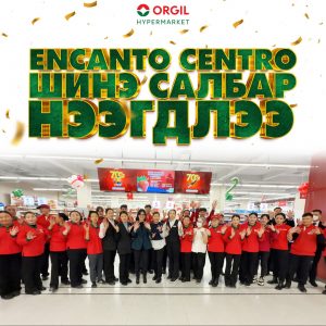 d1jwxk_IMG_3038_x974