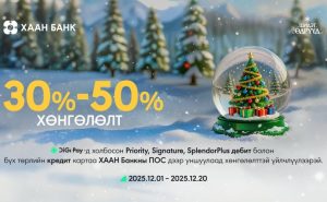 d3969b6a-25ec-4b82-ad27-7fe1964cb9e2-810x500