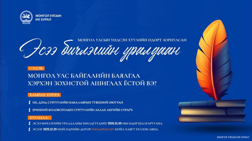 dad814ebdff349daa5785e29952e3028