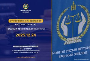 dcbadbe3abf846a9893712d24d44e974