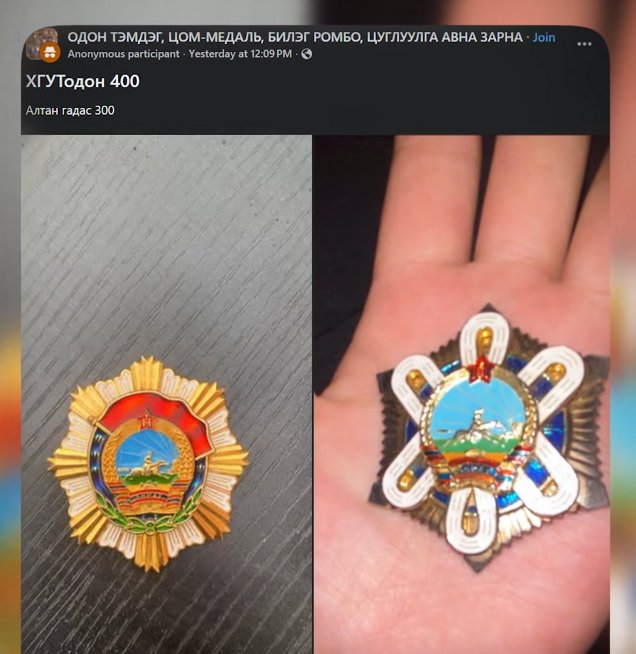 diz58d_Screen_Shot_2025-12-23_at_14_30.21_x974