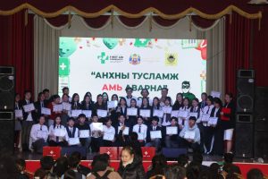 feaa4594-0f04-496b-86a6-0aced2befe9b