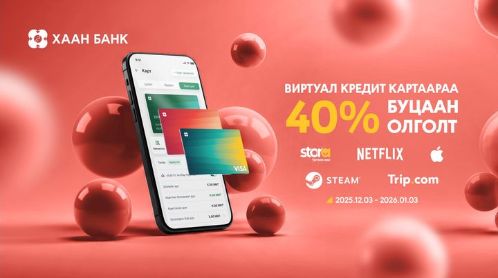 image-2c5d1417-47ac-4a8b-ba69-a39af05d11cd