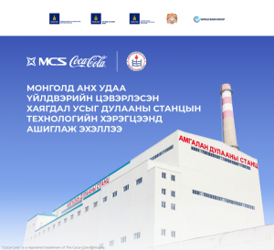 image-6047e31a-b59f-4ecf-be5c-b413da29e04a