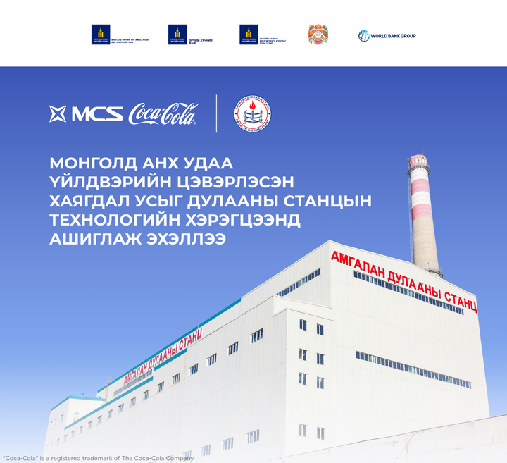 image-6047e31a-b59f-4ecf-be5c-b413da29e04a