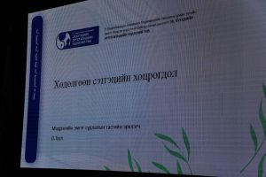 photo_2025-11-28_17-52-44