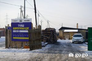 shine_tulsh_utaa_84(1)-171106-49665421920251210171111