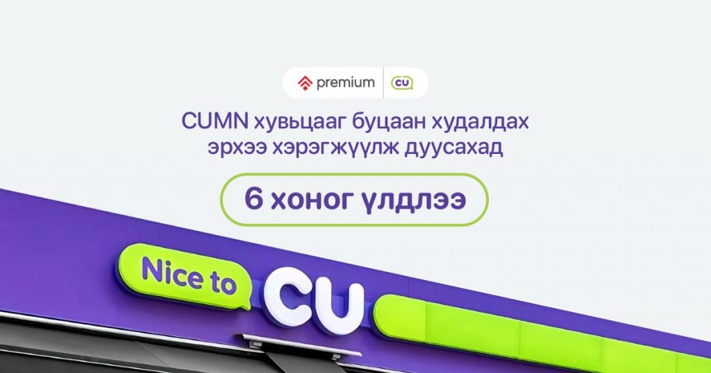 uifx4e_image_1__x974