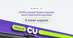 uifx4e_image_1__x974