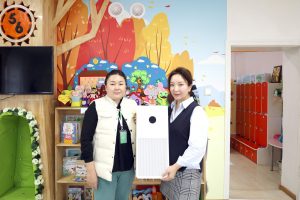 uxhknz_IMG_6218_x974