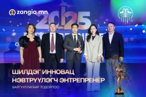 v36mrt_viber_image_2025-12-25_17-38-19-317b_x974