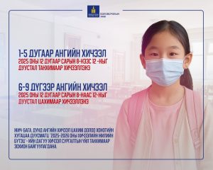 woveb4_593584450_865108335899096_4363728983416466038_n_x974