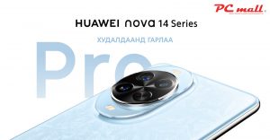 yl1t47_ikon_1600x830_nova14-1_copy_x974