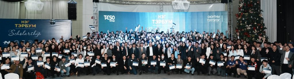 ypjdy9_nuur_zurag_x974