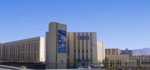 ЭХЭМҮТ-ийг 35 жилийн дараа иж бүрэн засварлалаа