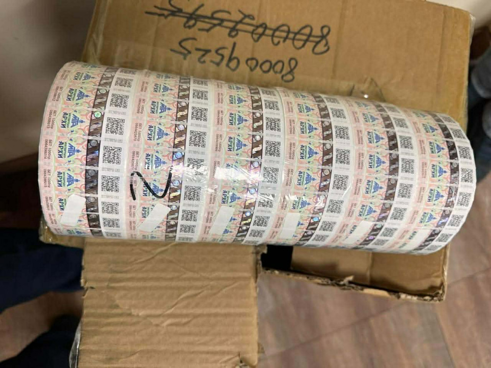 022b0457573e9ac099433cb727e696c1