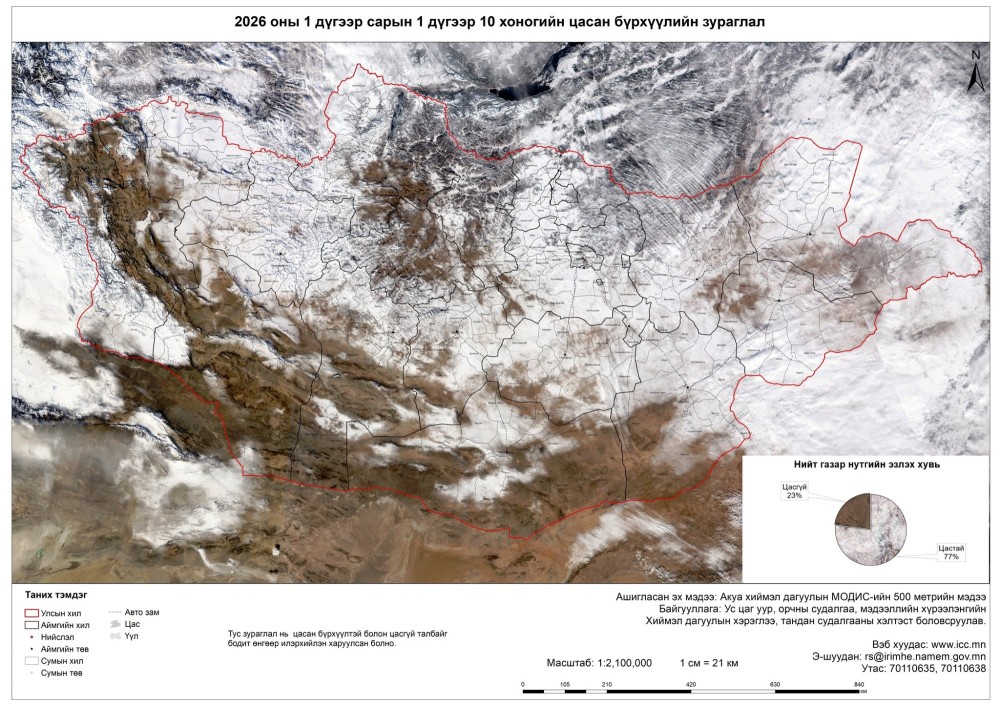 -12012026-1768217354-71969046-2