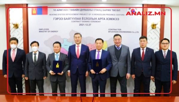 1768904682696f57ea630e0 (1)