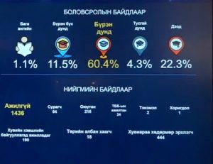 1pi2gm_Screenshot_2026-01-21_at_15_52.15_x974