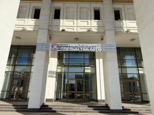 327913-14022025-1739524183-1015159347-soyoliin