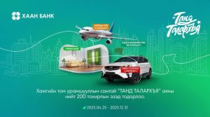 338285-13012026-1768296307-469090442-Cover