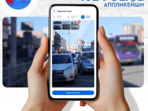 548279791_1090385609933717_7802760452078323111_n (1)