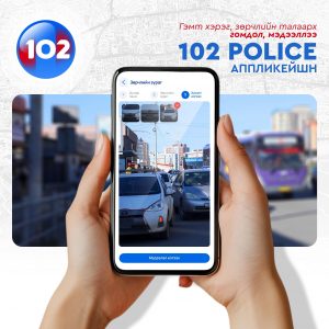 548279791_1090385609933717_7802760452078323111_n