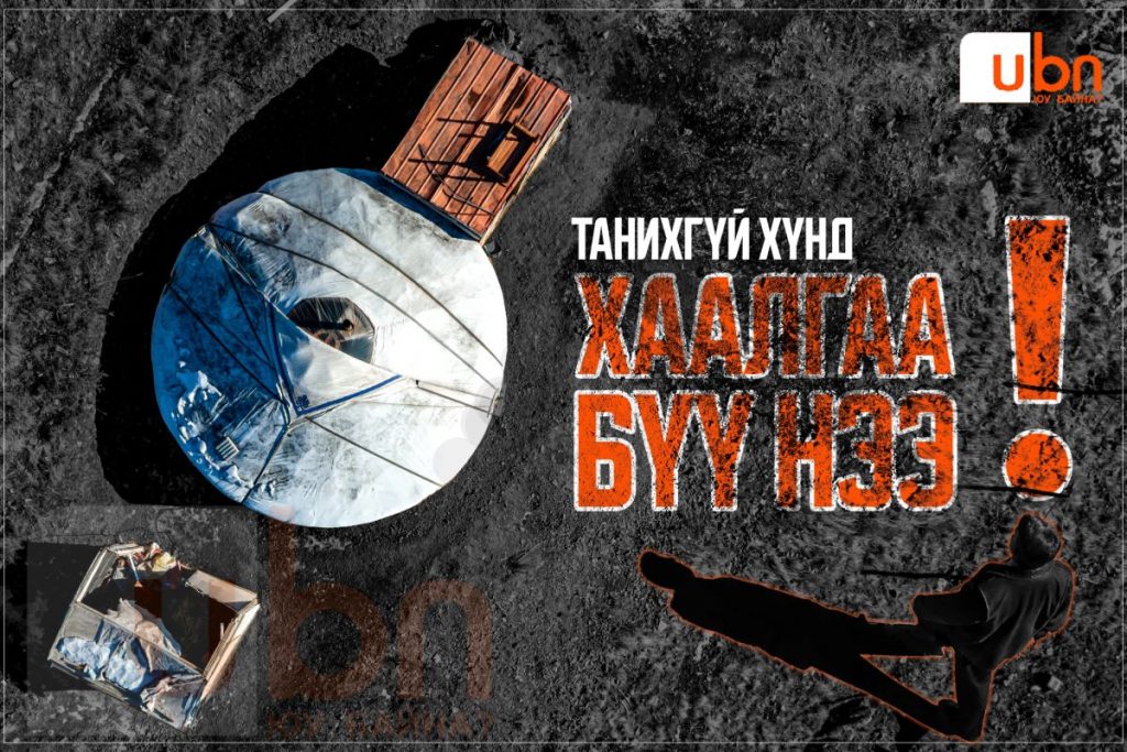 607521116_1851470728844130_4690142386468742910_n