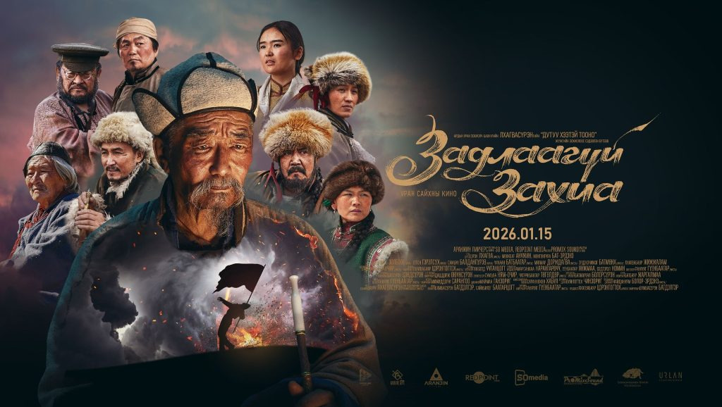 607614572_122107895919175160_8939041034876472287_n-1-1024x578