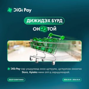 611750903_883210070754274_7019426002376977106_n