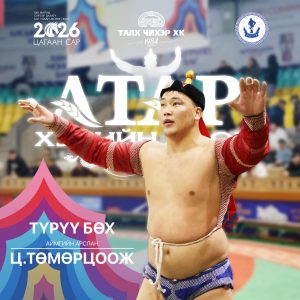 612656496_1607346874765738_5194319314917678103_n