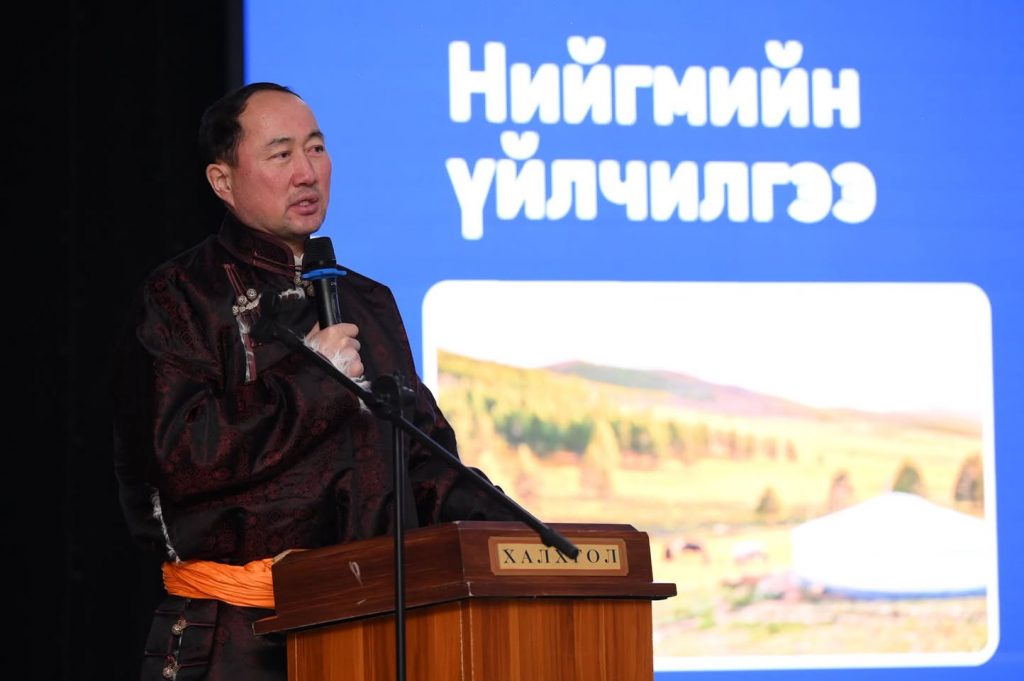 612661003_1186278056987058_964243401266276116_n