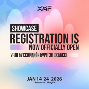 614859542_1456840635803801_7195203042750290_n