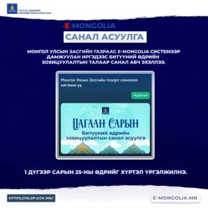 615469240_1366938348783991_8085458911927877295_n