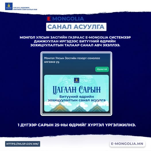 615469240_1366938348783991_8085458911927877295_n