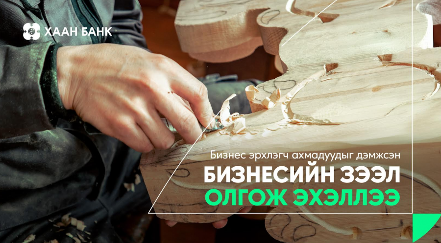 62110fd437a4750dcb310b8522482a1b