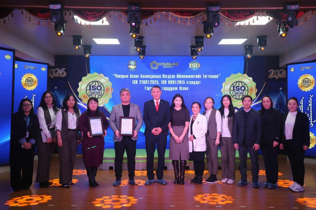 621837058_1342042054630685_6073153618582252574_n