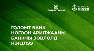 622892991_879423031386249_1226275716578041586_n