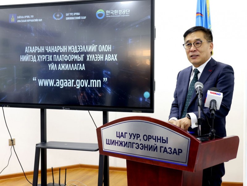 68d44e011f1298c4c4bc152acacd95c8_x3