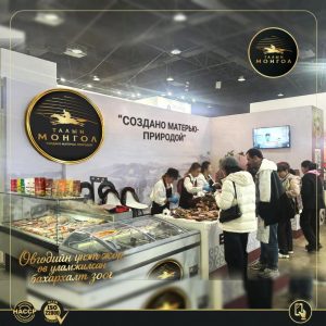 68i9dj_viber_image_2026-01-22_16-54-36-048_x974