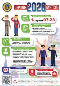 695b2de0e337fe7967a30dda