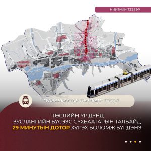 695b6f92e337fe7967a30ddc