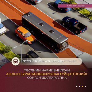 695c8458e337fe7967a30dde