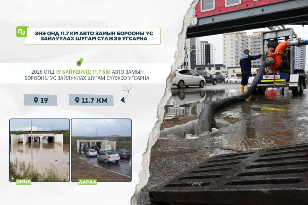 695de9ace337fe7967a30dec