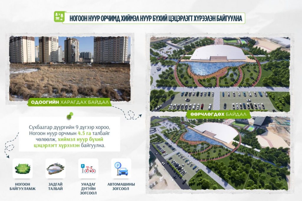 6965cc42e337fe7967a30e5d