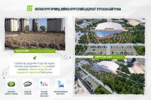 6965cc42e337fe7967a30e5d