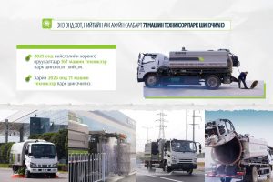 6965e839e337fe7967a30e5e