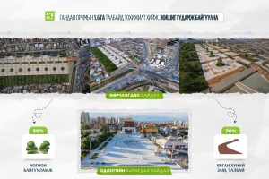 6965fa09e337fe7967a30e5f (1)